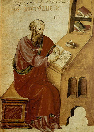 Aristotle at his writing-desk