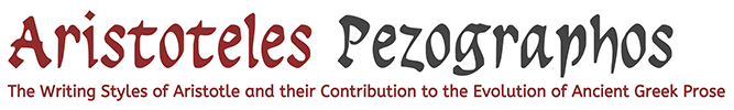 Aristotle Pezographos